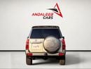 Nissan Patrol SUPER SAFARI PATROL SUPER SAFARI | 4WD | 7-SEATER | GCC SPECS