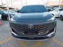 Changan UNI-K LIMITED