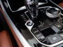 BMW X7 40i 3.0L