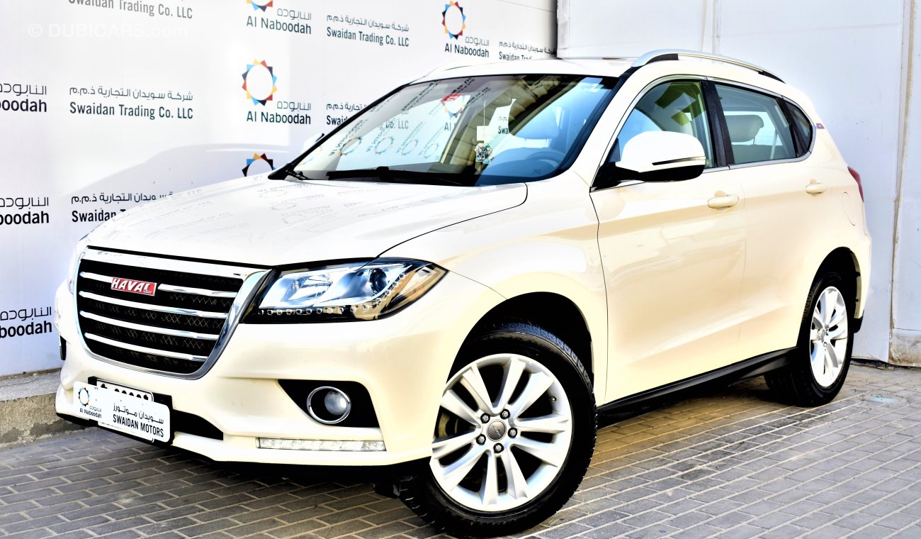 Haval H2 1.5L DIGNITY 2016 MODEL GCC SPECS STARTING FROM AED 17900