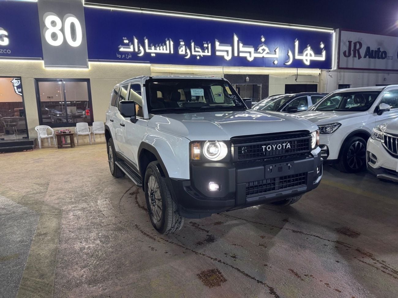 Toyota Prado TXR