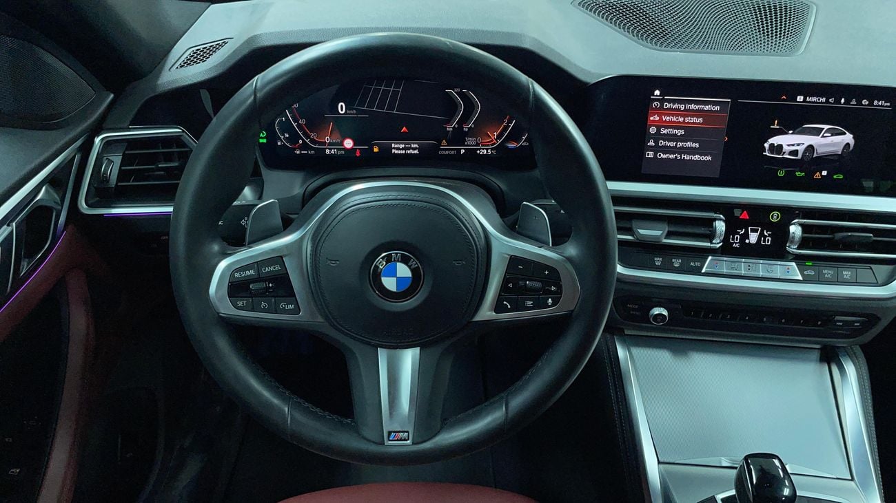 بي أم دبليو 420i 2023 M SPORT | AED 2036/Month | 0 DP | 30 Day Return | Warranty | Service History