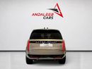 لاند روفر رينج روفر AED 7,840 P.M | 0% DOWN PAYMENT | RANGE ROVER VOGUE HSE | WARRANTY & FULL SERVICE HISTORY | 2023 | G