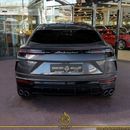 Lamborghini Urus 4.0T