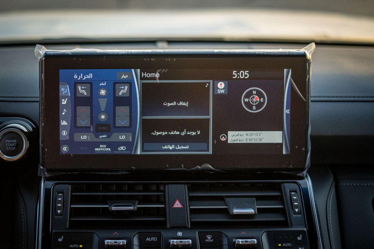 تويوتا لاند كروزر 3.3L DIESEL VXR FULL OPTION WITH RADAR