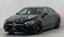مرسيدس بنز CLA 250 Std 2.0L (224 HP) 2022 Mercedes Benz CLA250 AMG, May 2027 Mercedes Warranty, Excellent Condition, GC