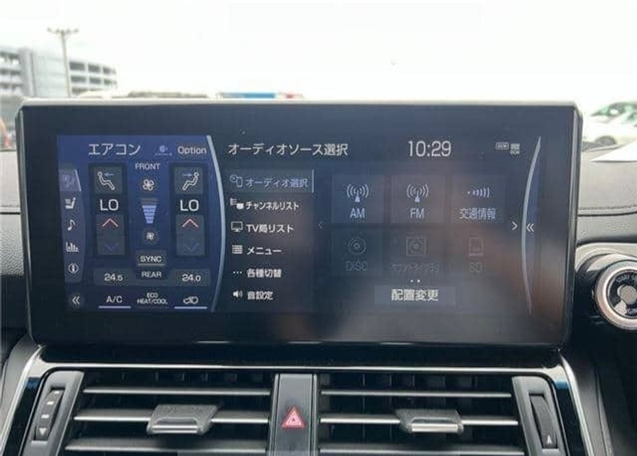 Toyota Land Cruiser VXR