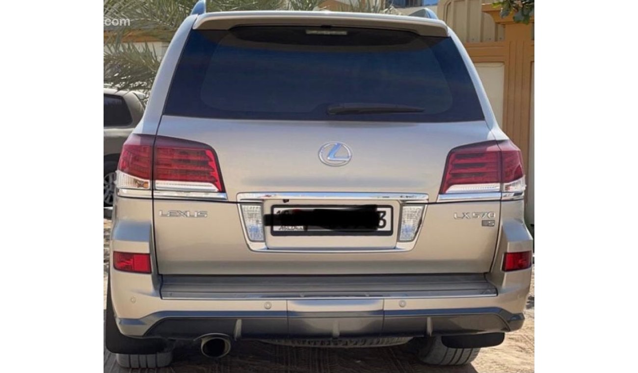 Lexus LX570 Lx570 -5.7