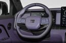 ROX Adamas VIP 7 seater