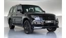 Mitsubishi Pajero Signature Edition