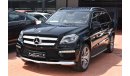 Mercedes-Benz GL 500 Mercedes Benz GL500 2015 gcc