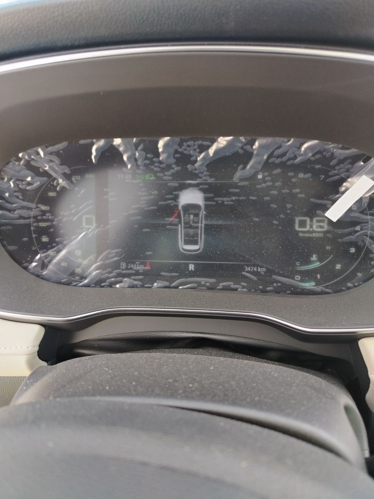 أم جي RX5 Deluxe option