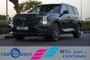 GAC GS8 GX 2024 GAC GS8 2.0L SUV 7Seater 4WD  0KM