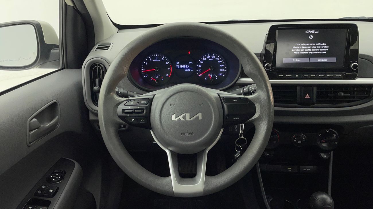 كيا بيكانتو LX 1.2 | بدون دفعة مقدمة | اختبار القيادة في المنزل