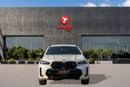 BMW X6 XDRIVE M60i BMW X6 M60 M-Sport 2025 GCC | Agency Warranty | Service Contract