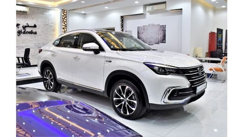 Changan CS85 EXCELLENT DEAL for our Changan CS85 360T ( 2022 Model ) in White Color GCC Specs
