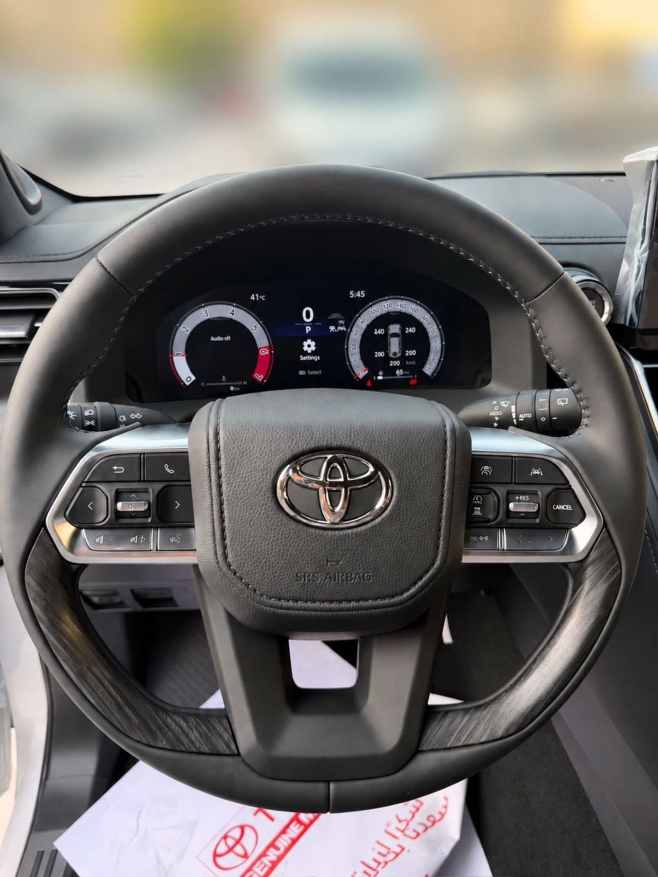 Toyota Land Cruiser VXR