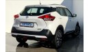 Nissan Kicks SV