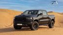 RAM 1500 ( Eid al-Adha Offer ) RHO HURRICANE H.O 3.0TT 2026 GCC 0Km With 3 Years Or 100,000 Warranty