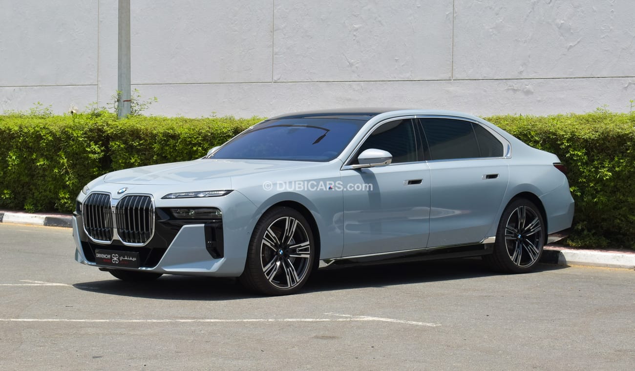 New BMW 760 I XDrive 2023 for sale in Dubai - 620143