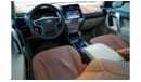 Toyota Prado GXR J150