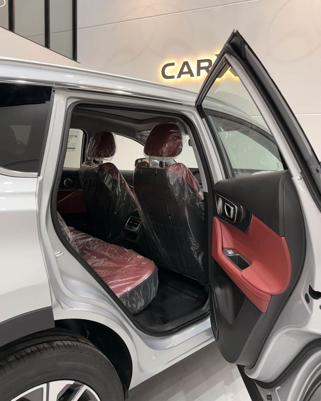 شيري تيجو 7 LUXURY