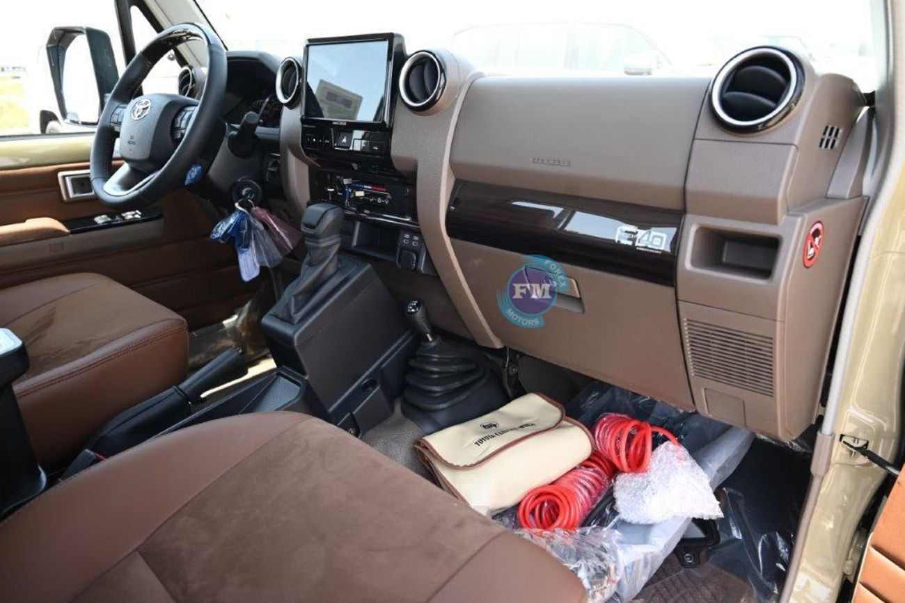 تويوتا لاند كروزر بيك آب 79 Single Cab LX-Z 2.8L Diesel Automatic