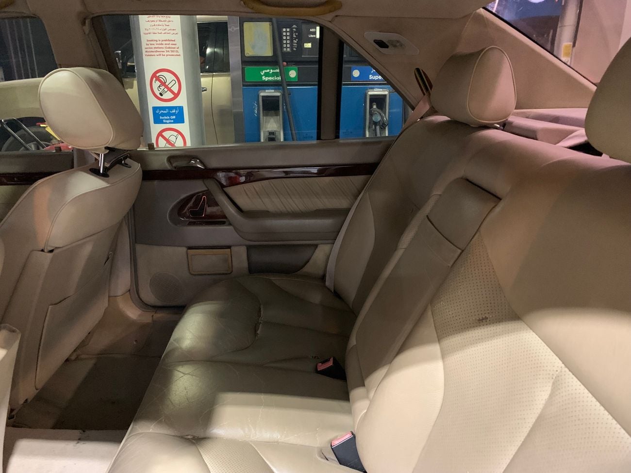 مرسيدس بنز S 320 STANDARD