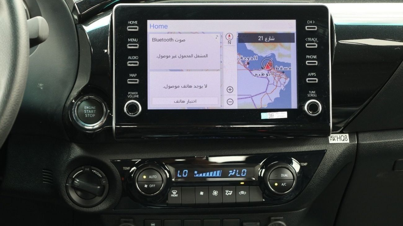 Toyota Hilux ADVENTURE