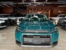 تويوتا راف ٤ ADVENTURE RAV4 Adventure - Brand GCC Specs