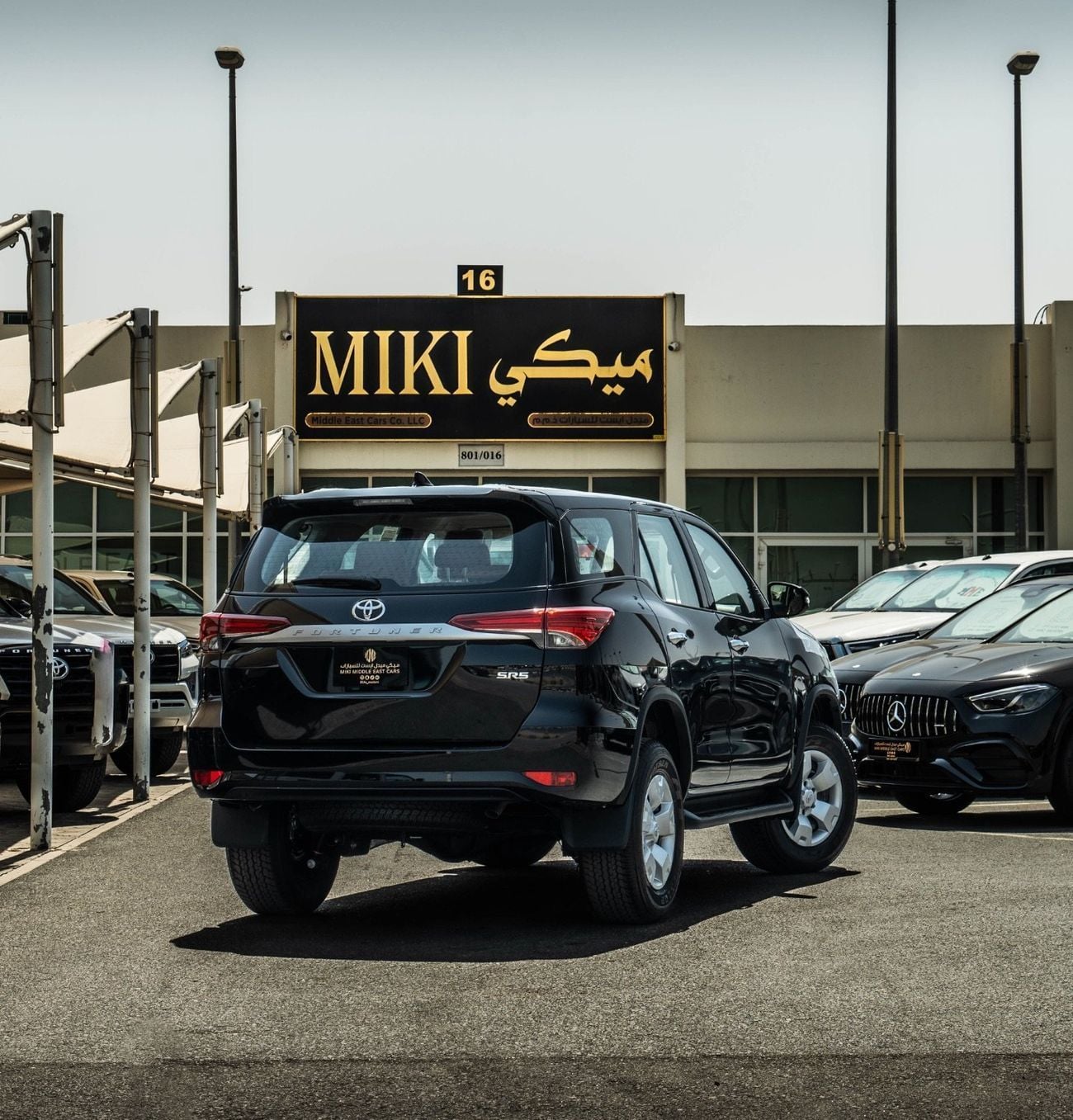 تويوتا فورتونر Fortuner 2.4 Diesel || 2026