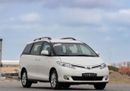 Toyota Previa Toyota Previa SE  2020 GCC 2.4L without accidents 976 PM