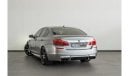 BMW M5 2015 BMW M5 30 Jahre Limited Edition