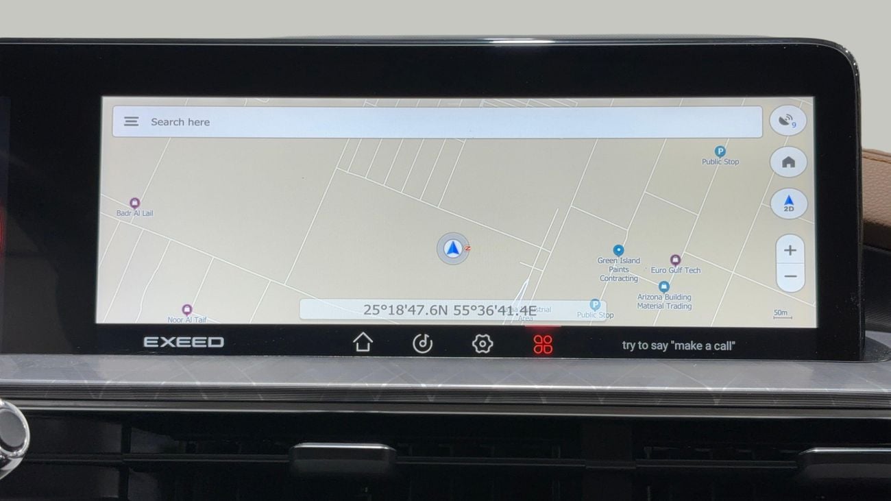 Exeed LX COMFORT 2024 | AED 650/Month | 0 DP | 30 Day Return | Warranty | Service History