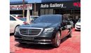 Mercedes-Benz S 560 Original paint 2019 Imported from Korea