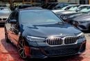 بي أم دبليو 520i Executive 1.6L
