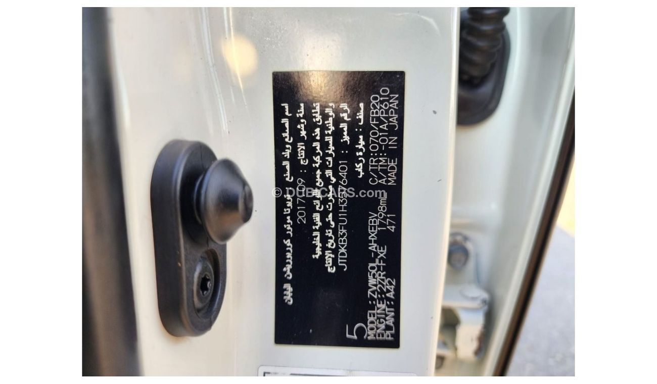 Toyota Prius Iconic TOYOTA PRIUS