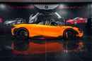 مكلارين 765LT