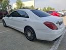 مرسيدس بنز S 350 مرسيدس بنز S350L 2015