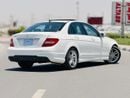 مرسيدس بنز C 250 Std 1.8L