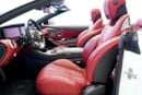 Mercedes Benz S63 AMG STD 5.5L