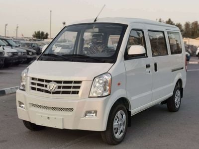فيكتوري V2 STANDARD MINI BUS/ 7 SEATER, M/T, WITH AIRBAGS & ABS
