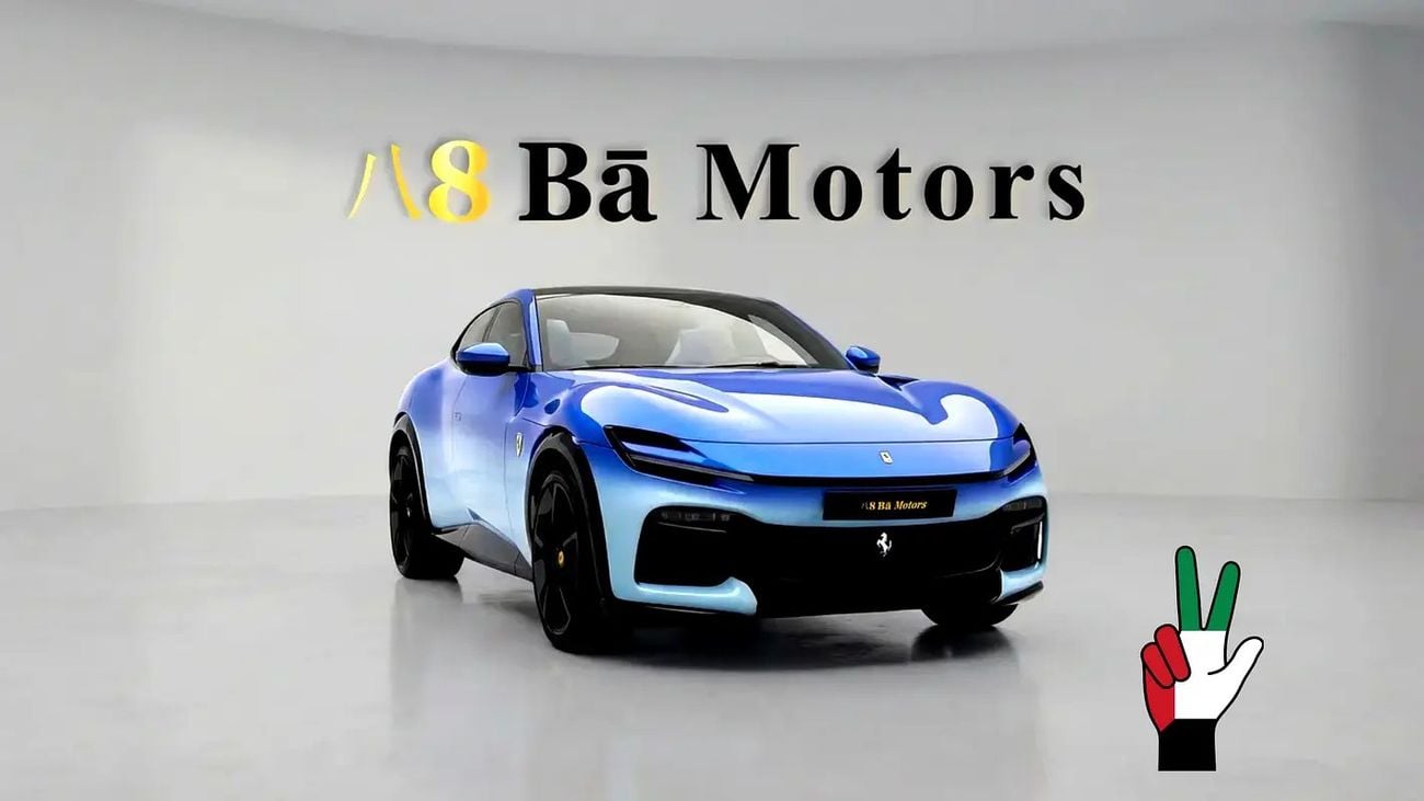 فيراري بوروسانجوي Special Edition 1 of 1 | Tailor Made | Very Low Mileage | AL-Tayer Warranty