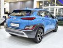 هيونداي كونا EXCELLENT DEAL for our Hyundai Kona 2.0L ( 2023 Model ) in Blue Color GCC Specs