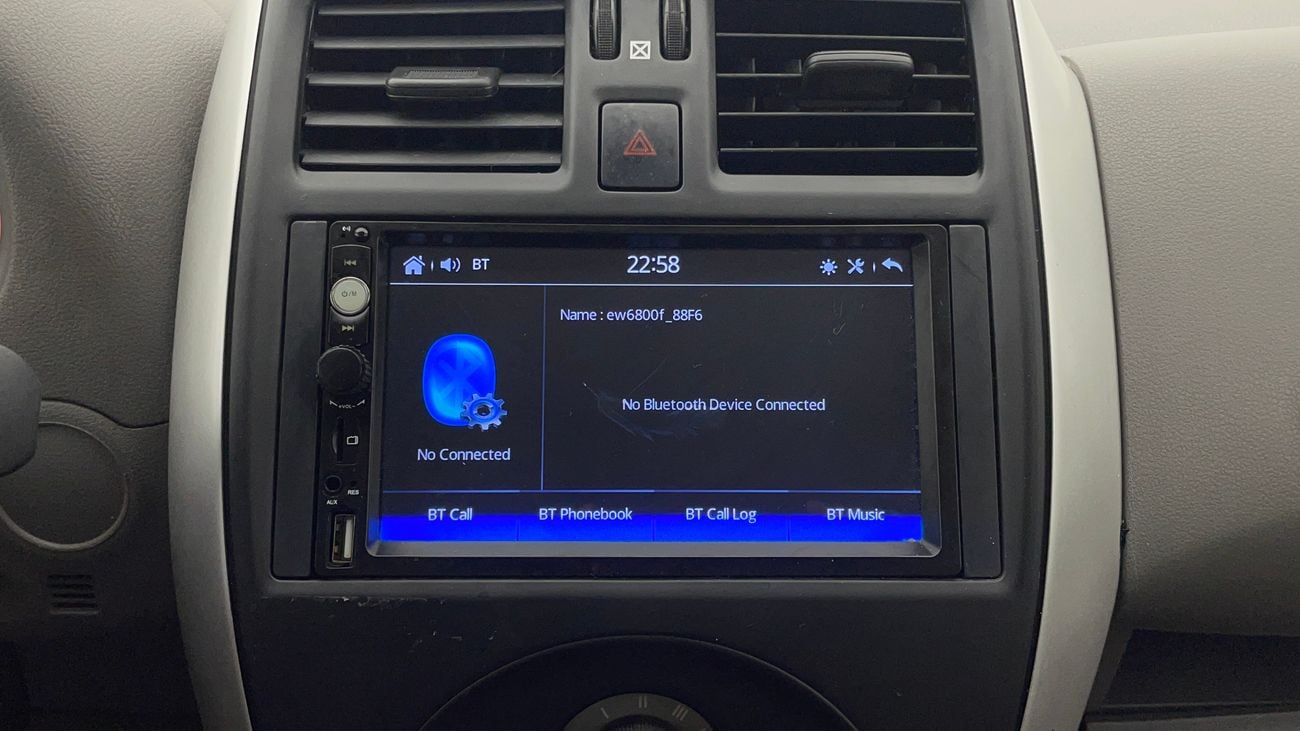 نيسان صني SV 1.5 | بدون دفعة مقدمة | اختبار القيادة في المنزل