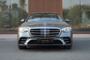 مرسيدس بنز S 500 4MATIC L HIGH