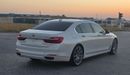 بي أم دبليو 730Li