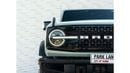 فورد برونكو AED 2,831 PM • BRONCO WILDTRAK 2-DOOR • LOW KMS • OFFICIAL FORD WARRANTY AND SERVICE PLAN UNTIL 2026