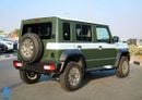 Suzuki Jimny GLX | 9 inch Display | Hill Decent Control | Rear Camera | Book Now - For Export!