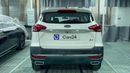 جاك S3 2023 LUXURY | AED 455/Month | 0 DP | 30 Day Return | Warranty